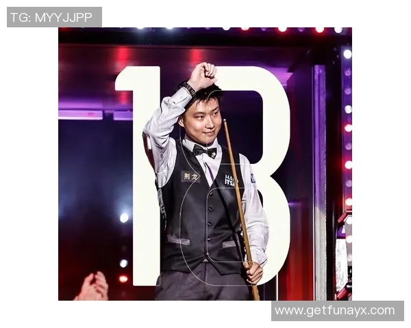 1930直播赵心童对决霍金斯精彩赛事即将开启敬请期待