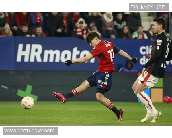 奥萨苏纳主场迎战阿尔瓦赛特力争联赛首胜的关键对决 奥萨苏纳主场迎战阿尔瓦赛特力争联赛首胜的关键对决