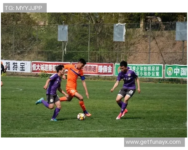 中国女足U19迎战伊朗队全力争胜展现青春风采与拼搏精神