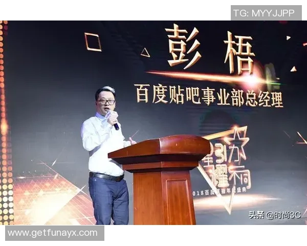 华夏幸福与大连一方精彩对决百度直播全程回顾与分析 华夏幸福与大连一方精彩对决百度直播全程回顾与分析