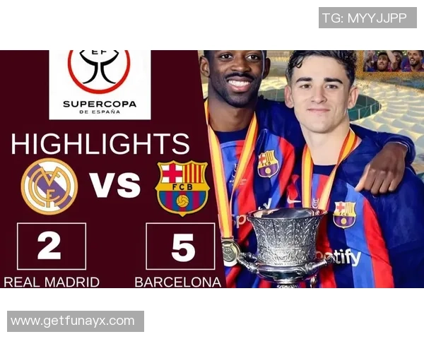 西班牙超级杯精彩对决瓦伦西亚迎战豪门皇家马德里