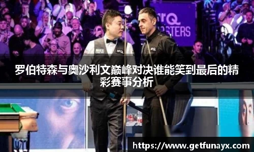 米兰(中国)体育官方网站