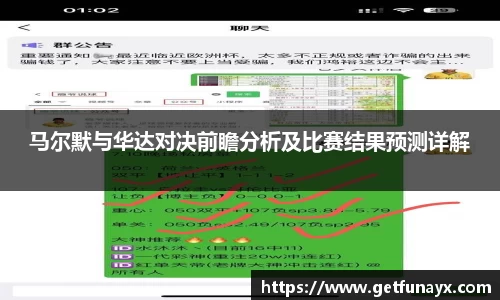 米兰体育官方网站