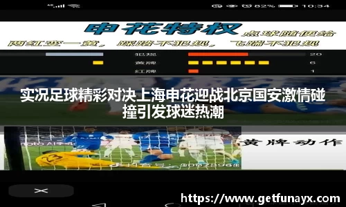 米兰(中国)体育官方网站